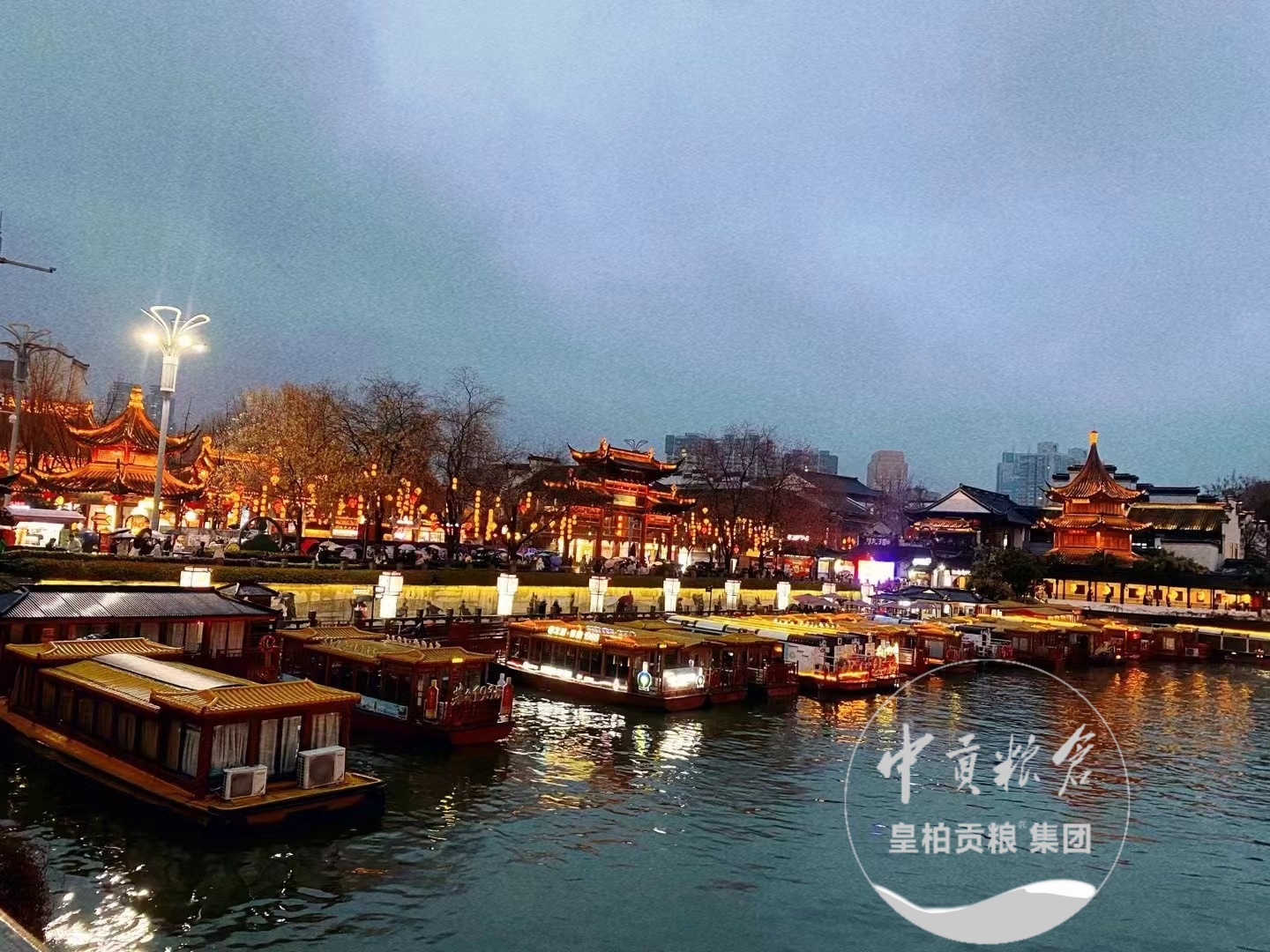 微信图片_202504132044041.jpg