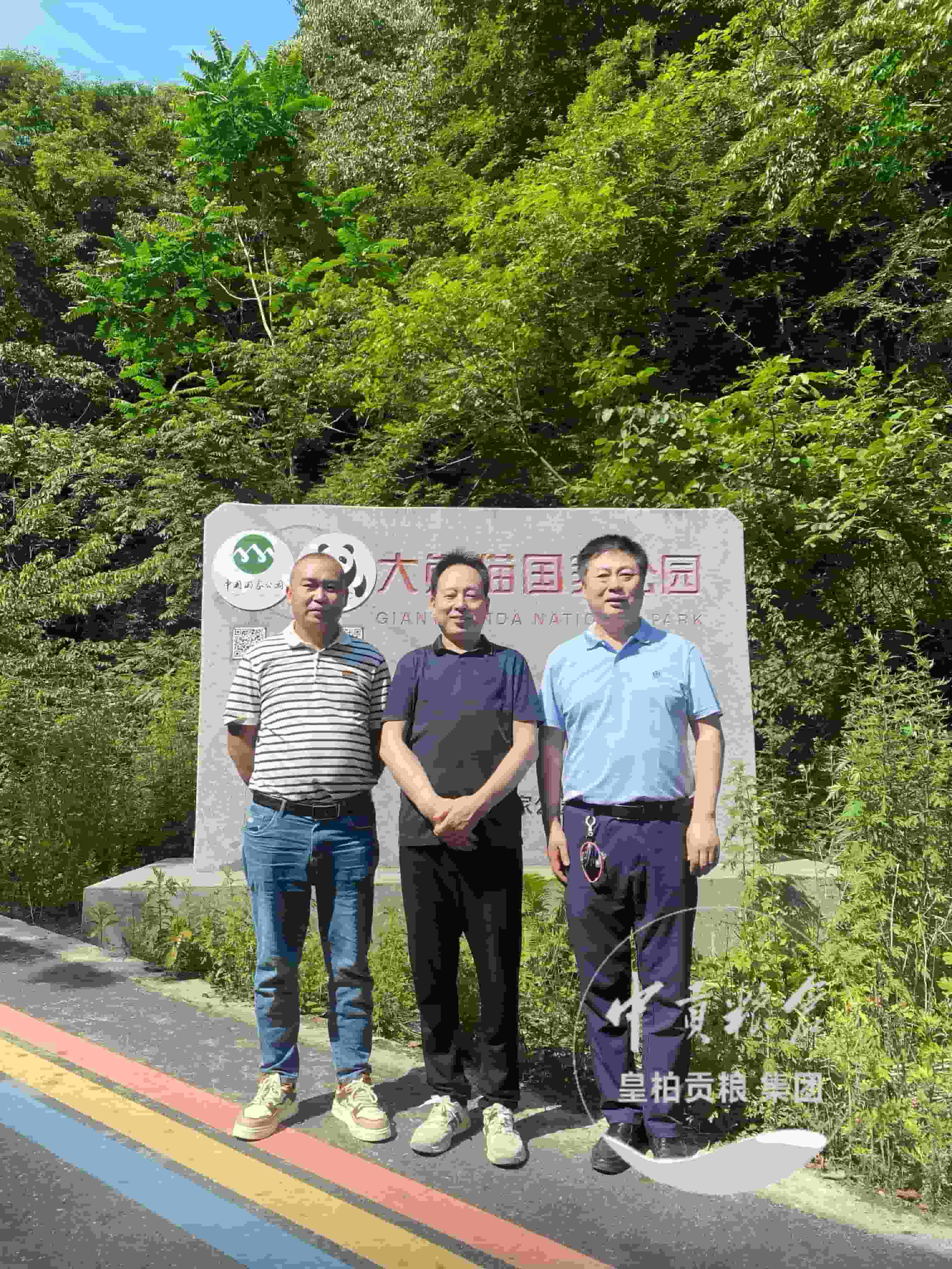微信图片_20250616155302.jpg