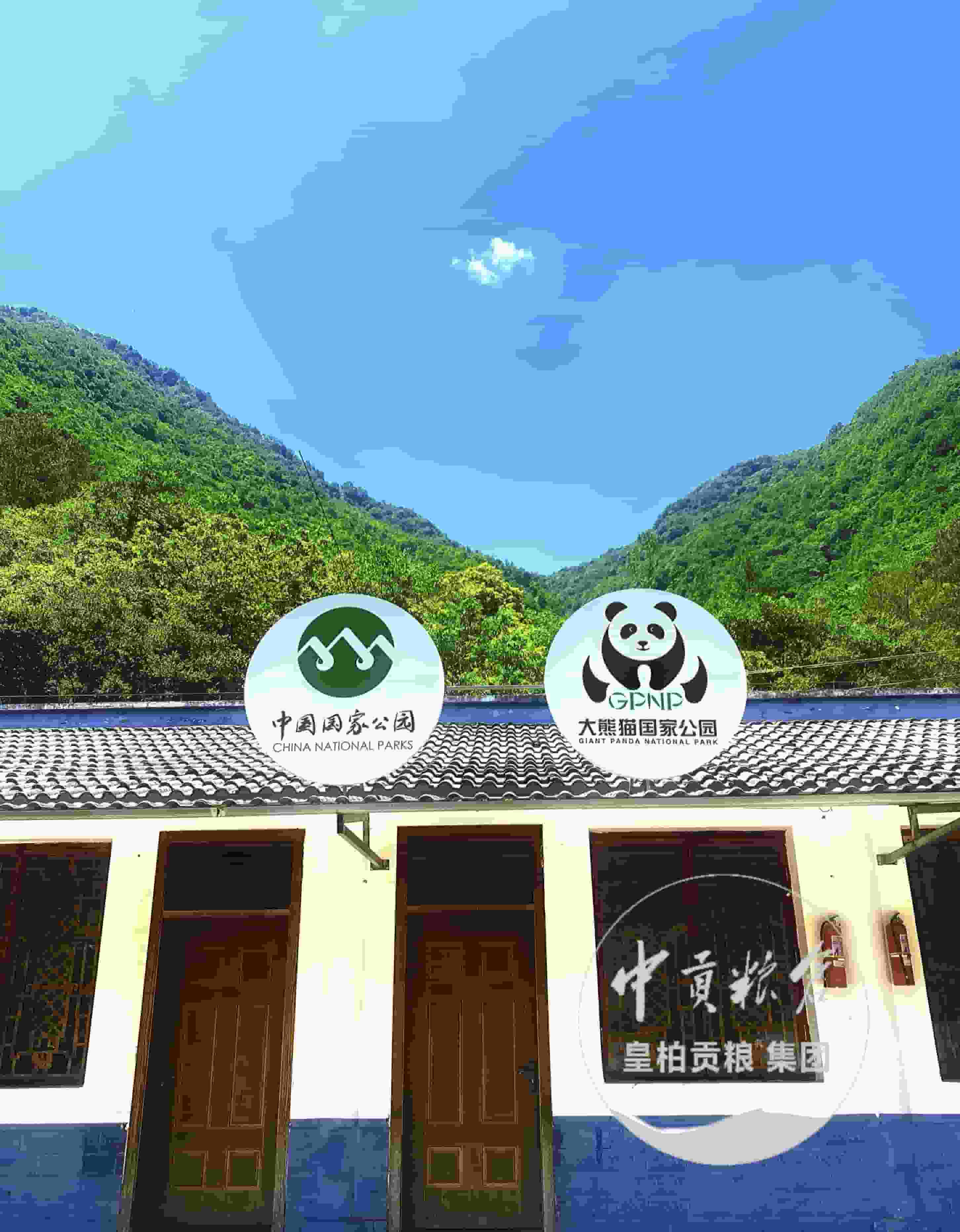 微信图片_202506161553001.jpg