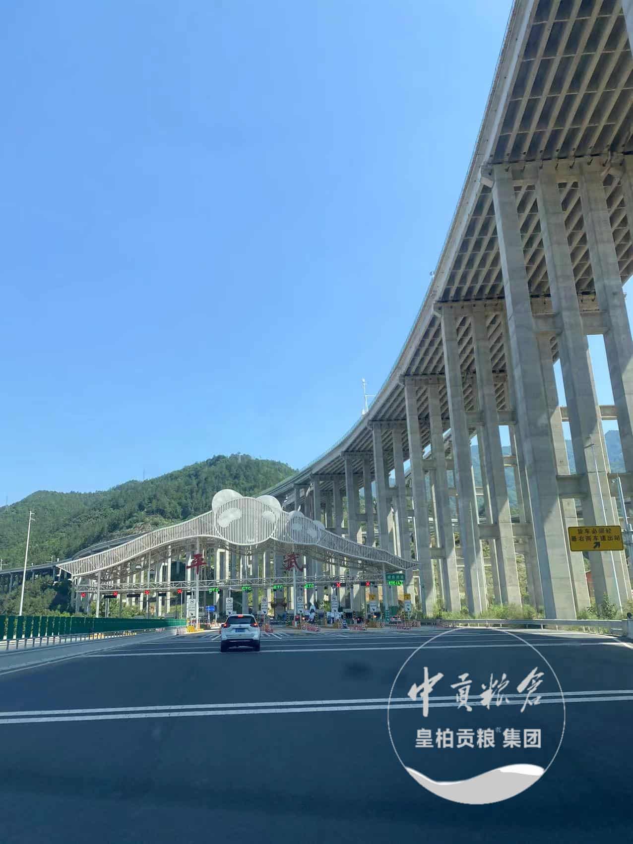 微信图片_20250616165310.jpg