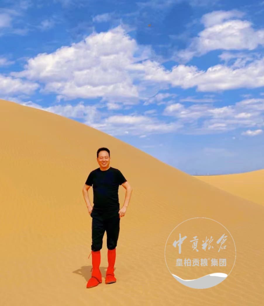 微信图片_20250413183925.jpg
