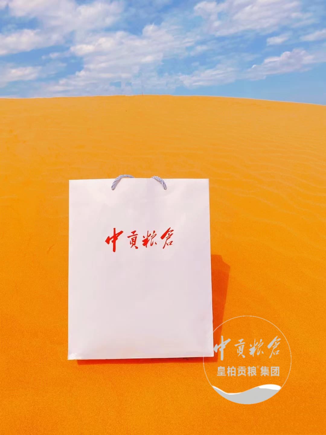 微信图片_20250413183927.jpg