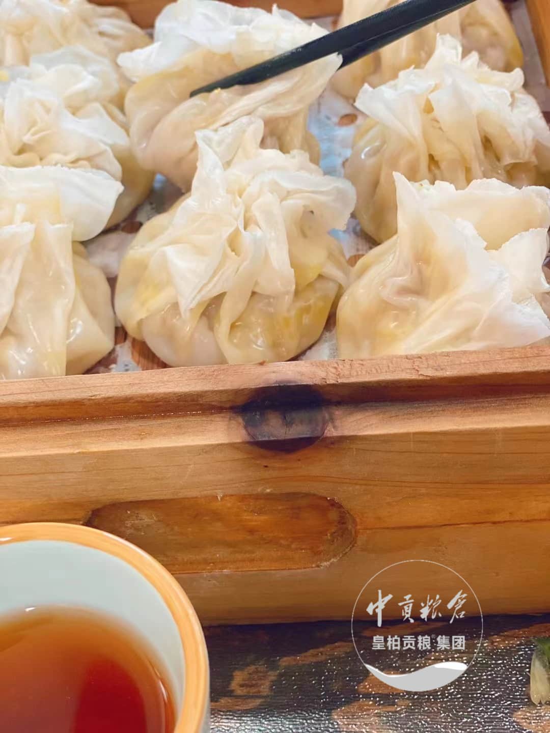 微信图片_202504131839152.jpg