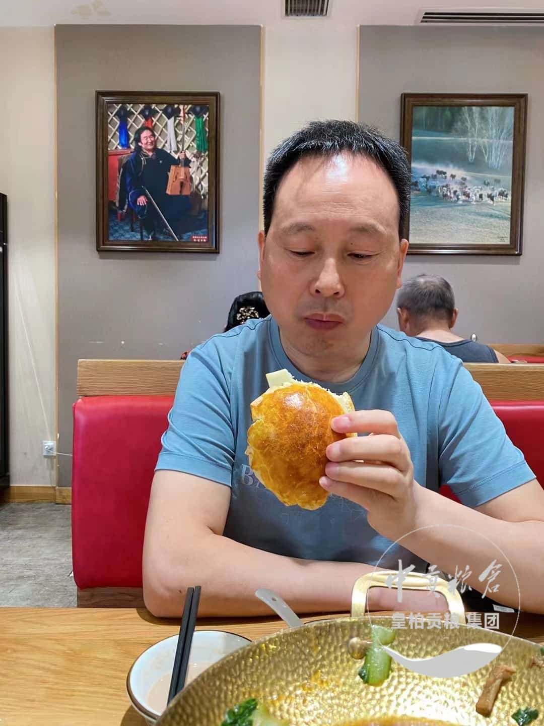 微信图片_202504131838192.jpg