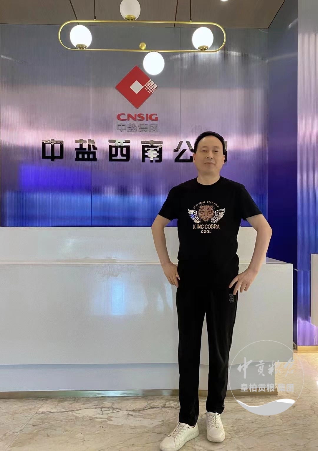 微信图片_20250413183712.jpg