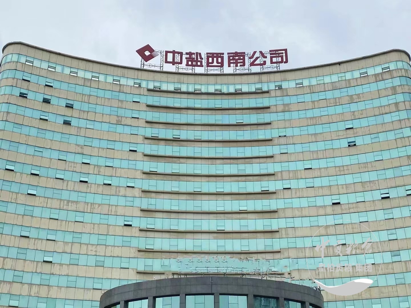 微信图片_202504131837111.jpg