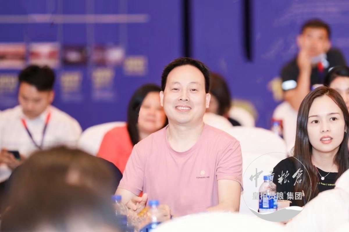 微信图片_202504141317531.jpg