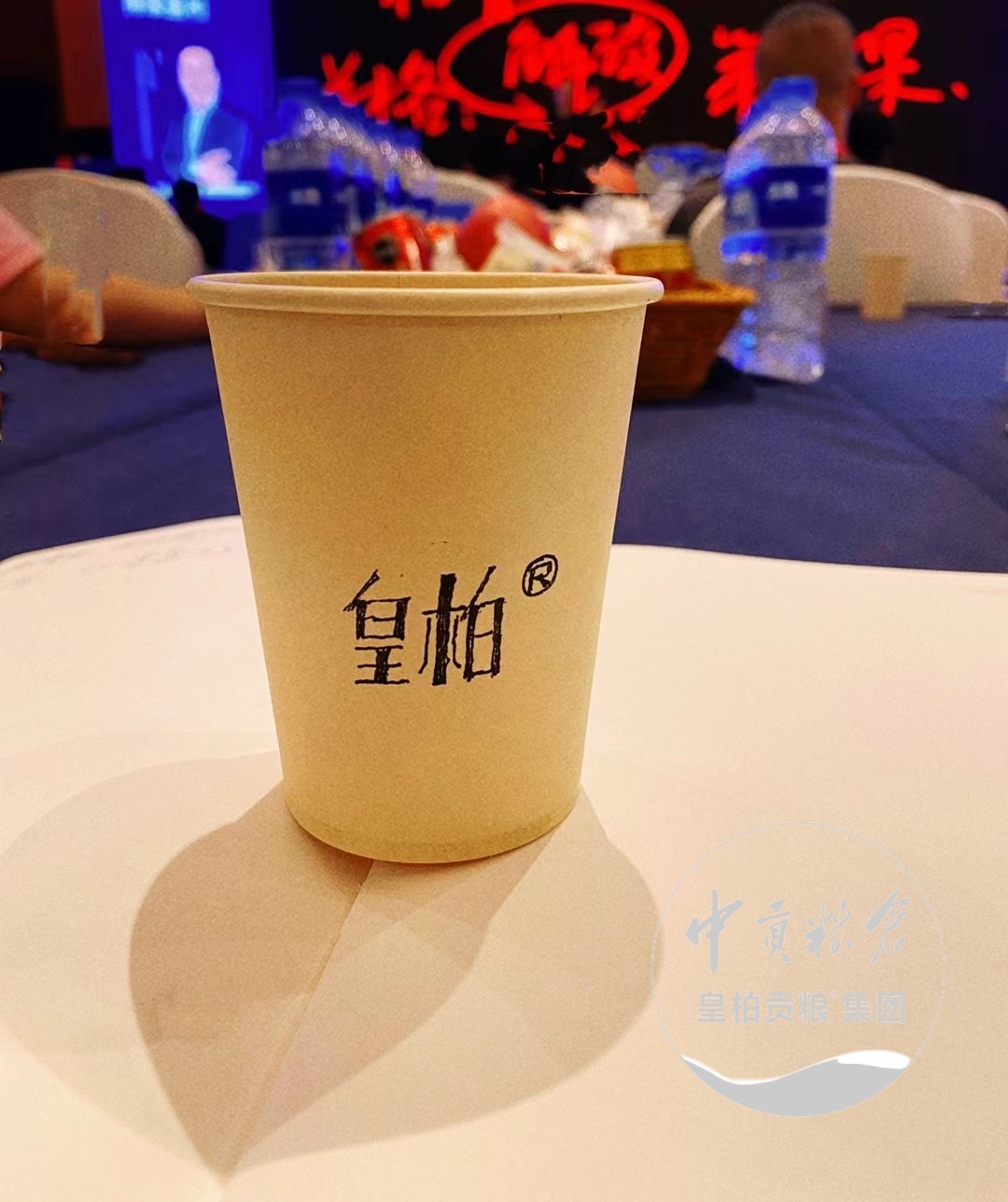 微信图片_202504141317541.jpg