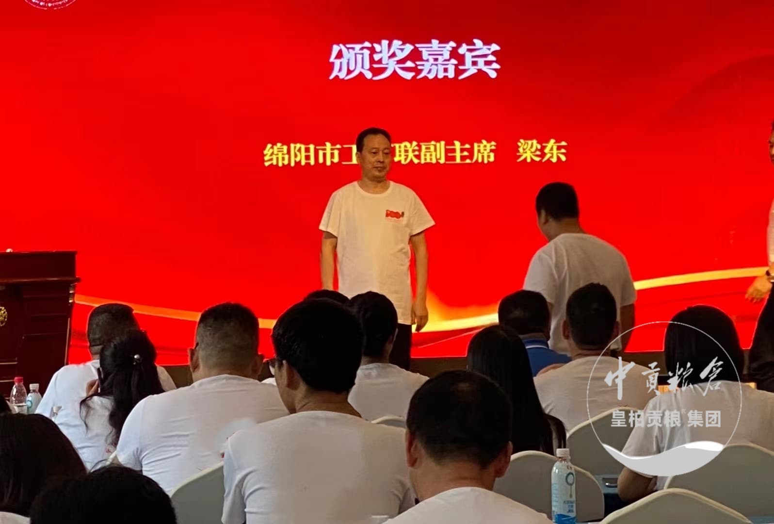 微信图片_202504141317501.jpg