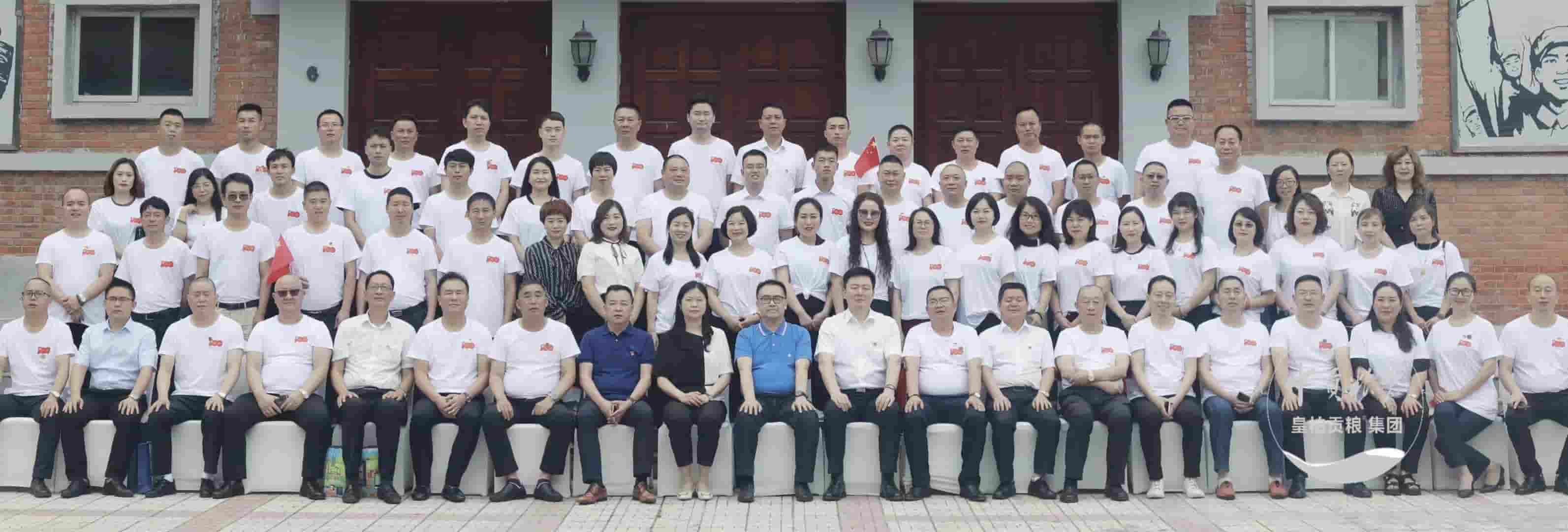 微信图片_202504141317521.jpg