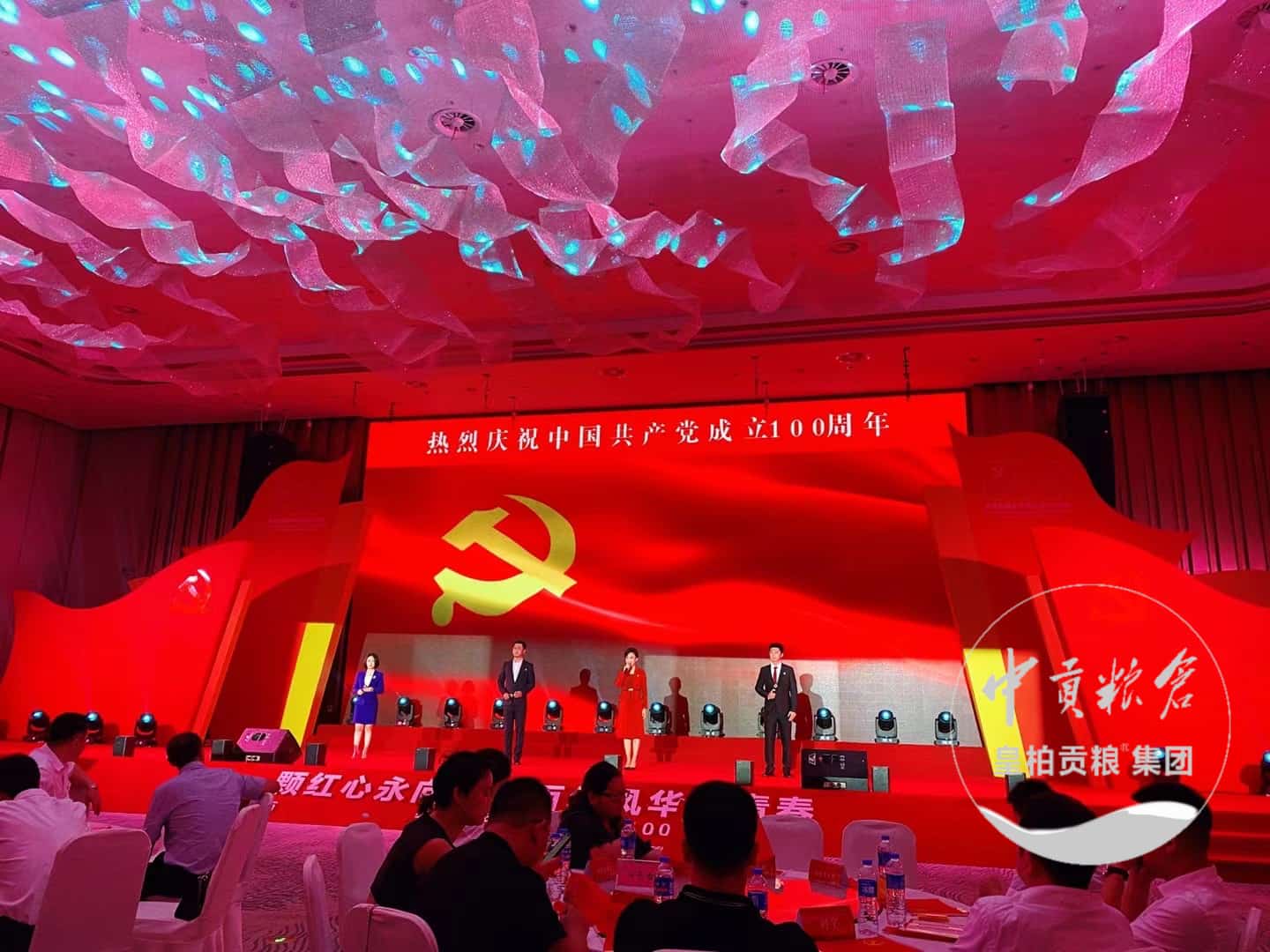 微信图片_202504141317491.jpg