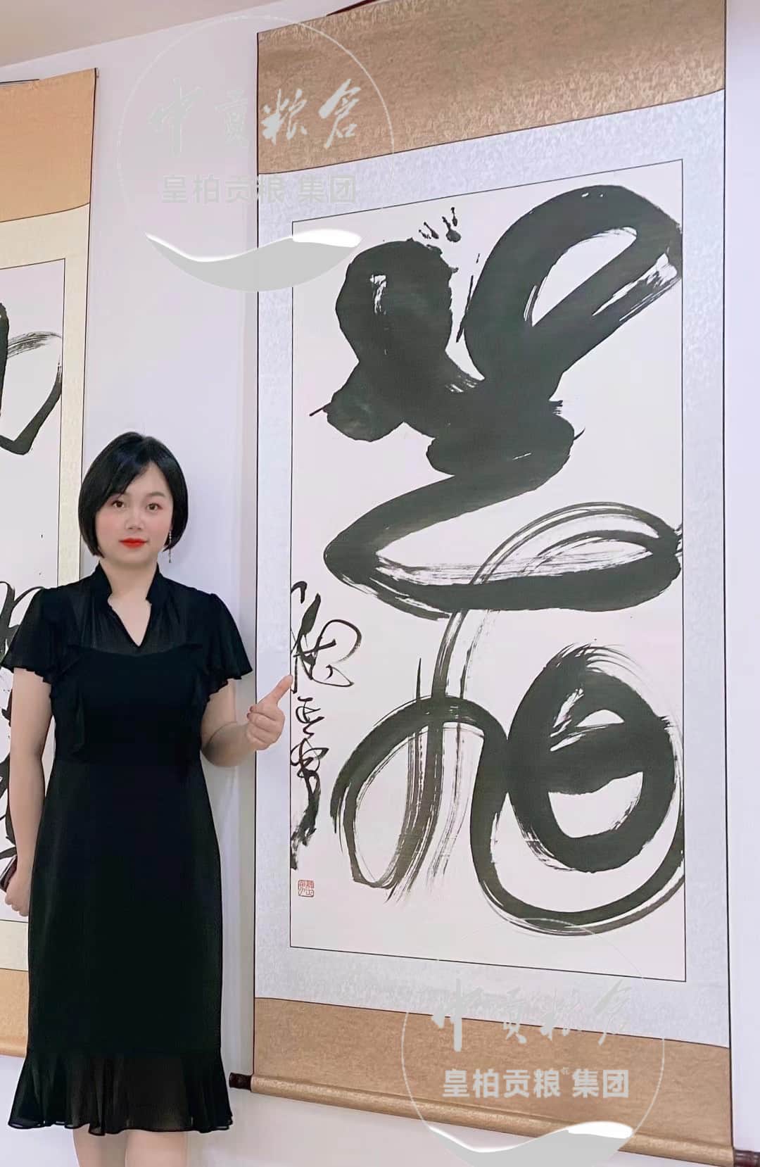 微信图片_20250414131731.jpg