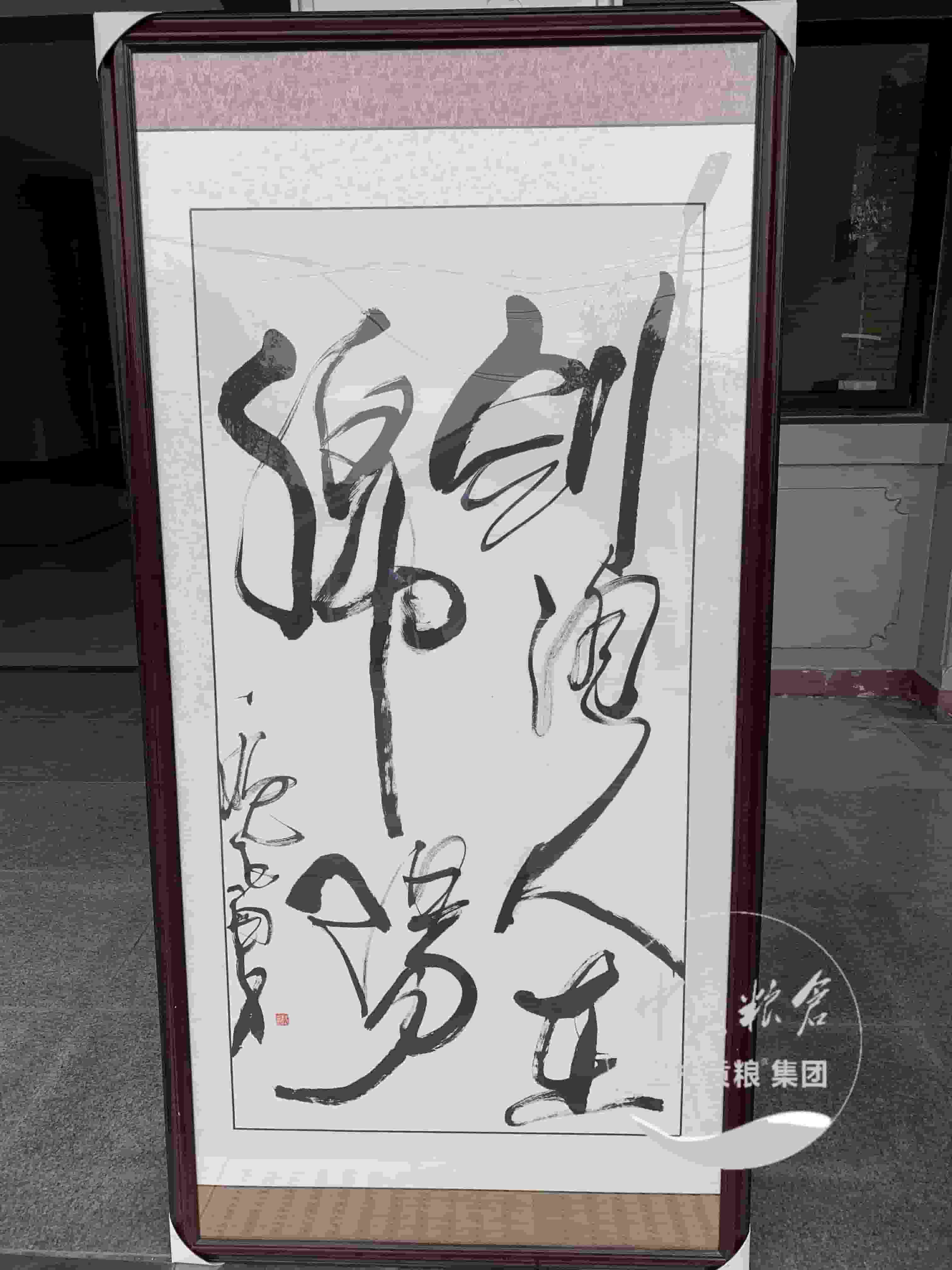 微信图片_20250127123306.jpg
