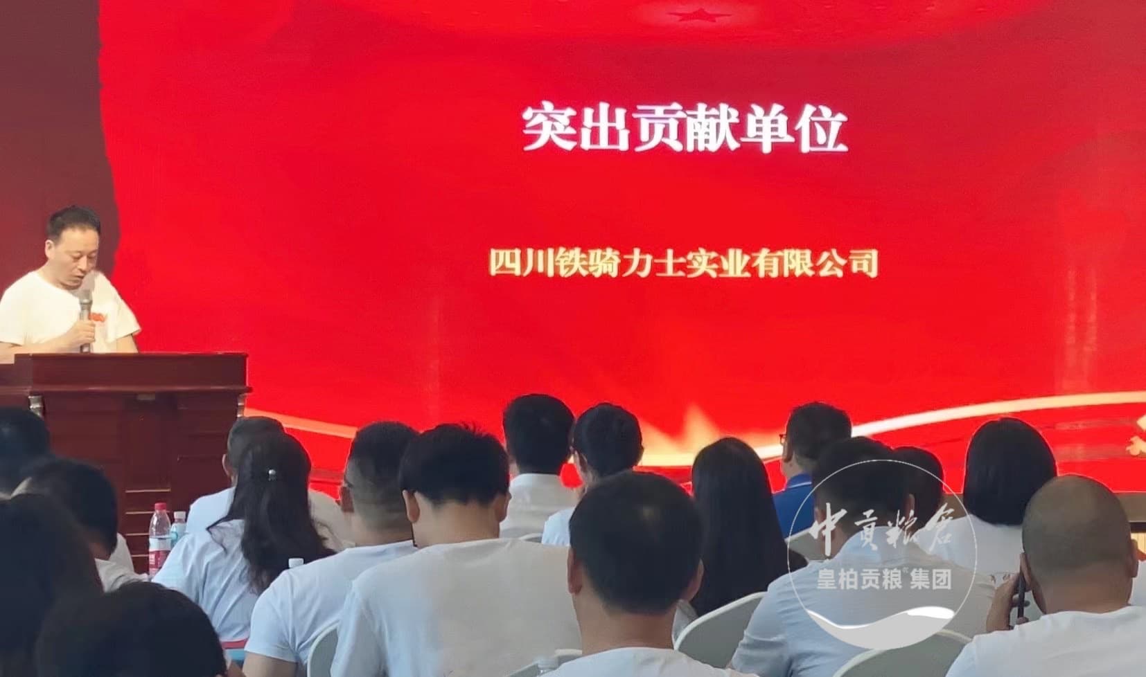 微信图片_20250414131750.jpg