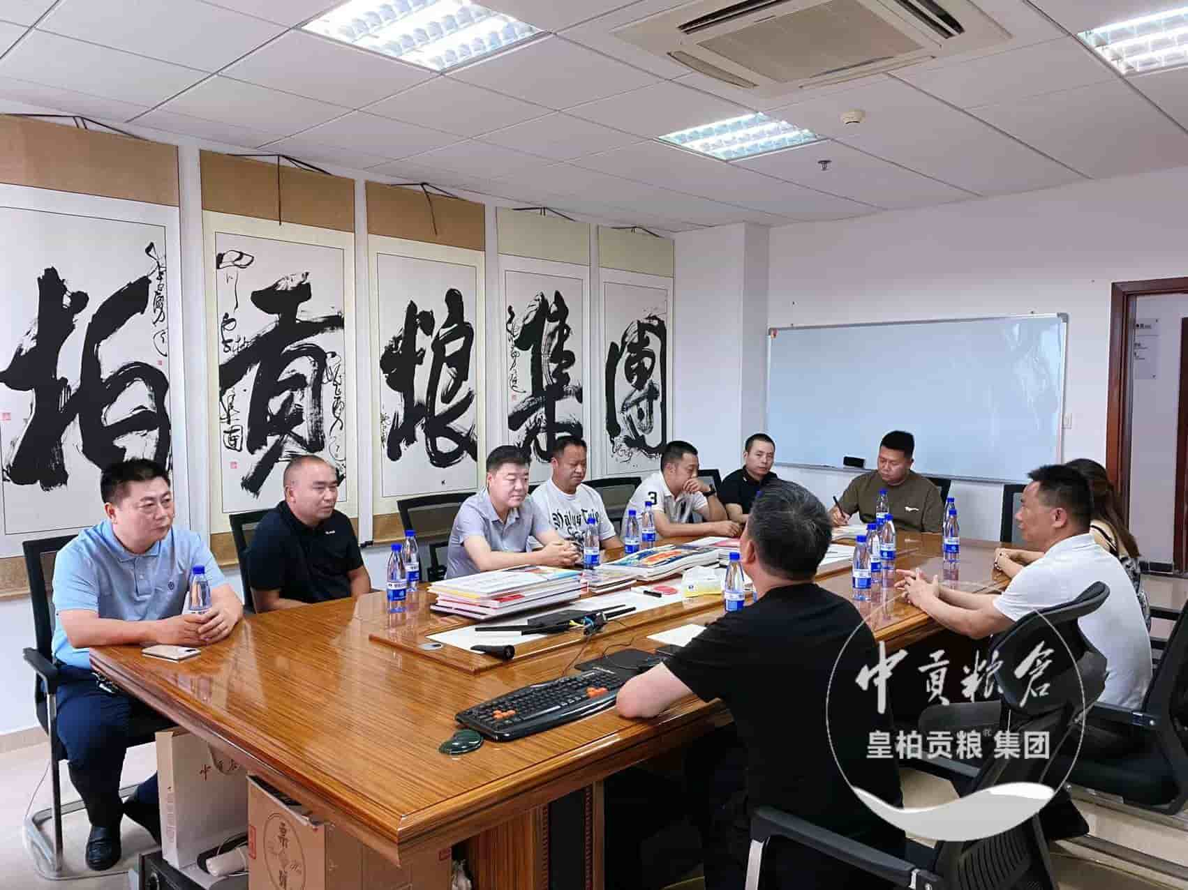 微信图片_202506271504451.jpg