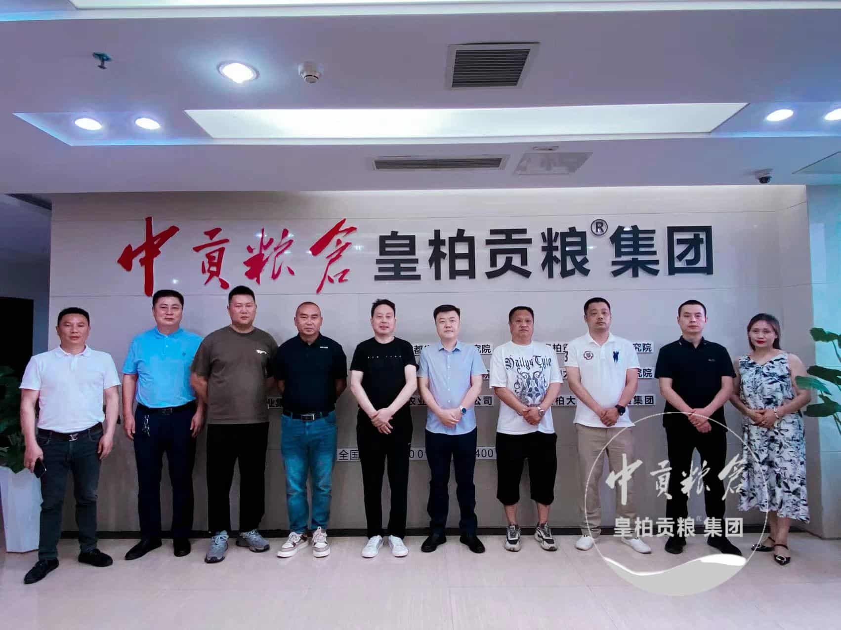 微信图片_202506271504452.jpg