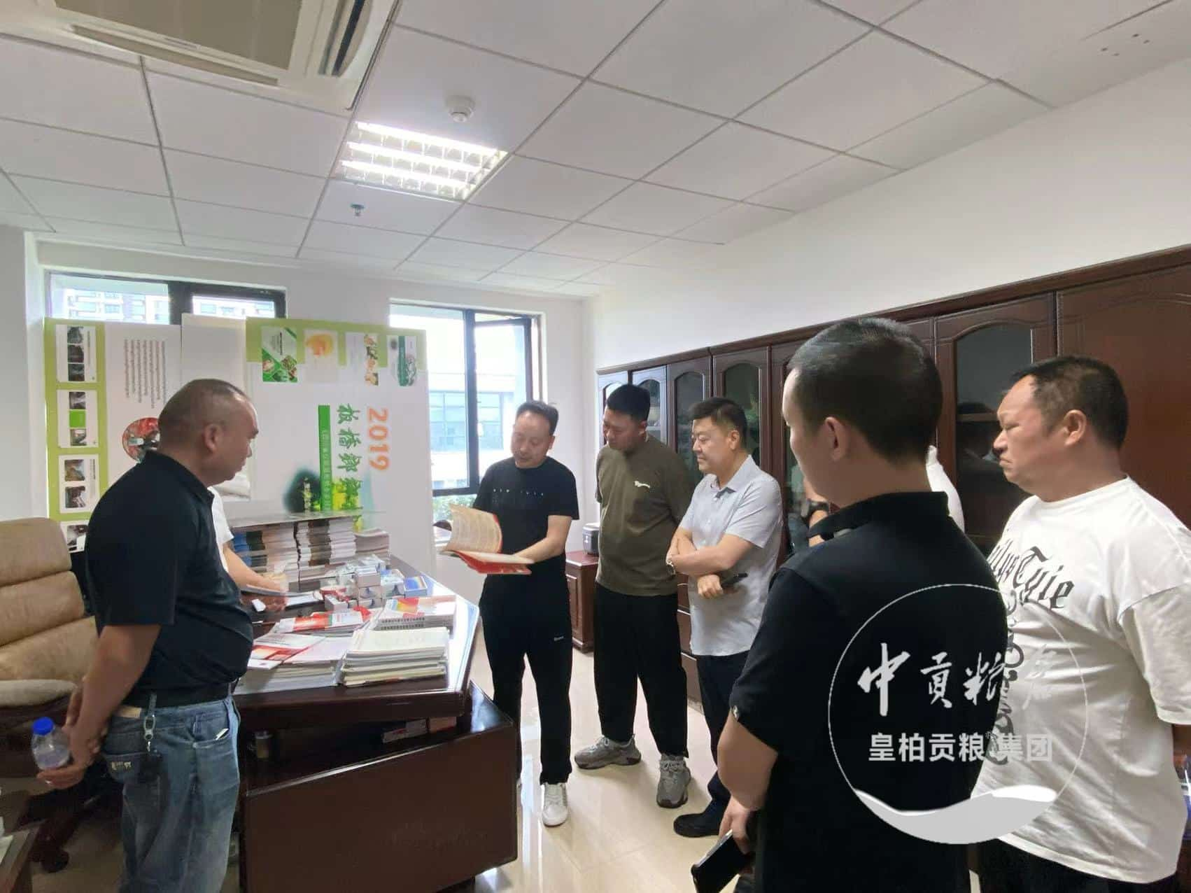 微信图片_202506271504464.jpg