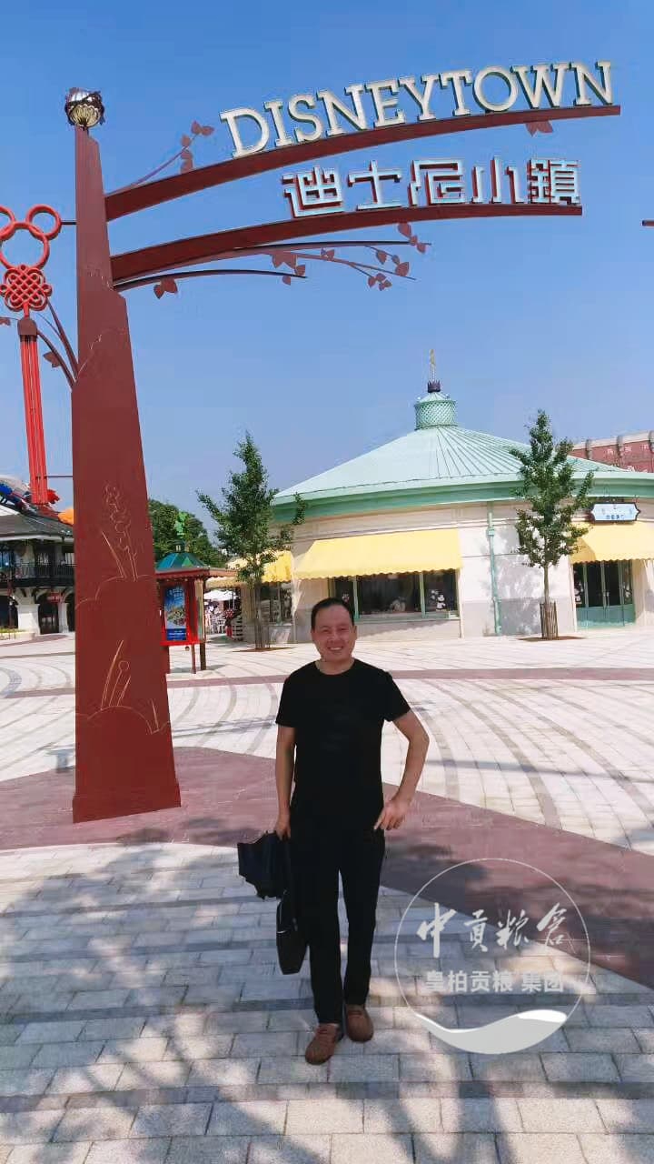 微信图片_20250701202254.jpg