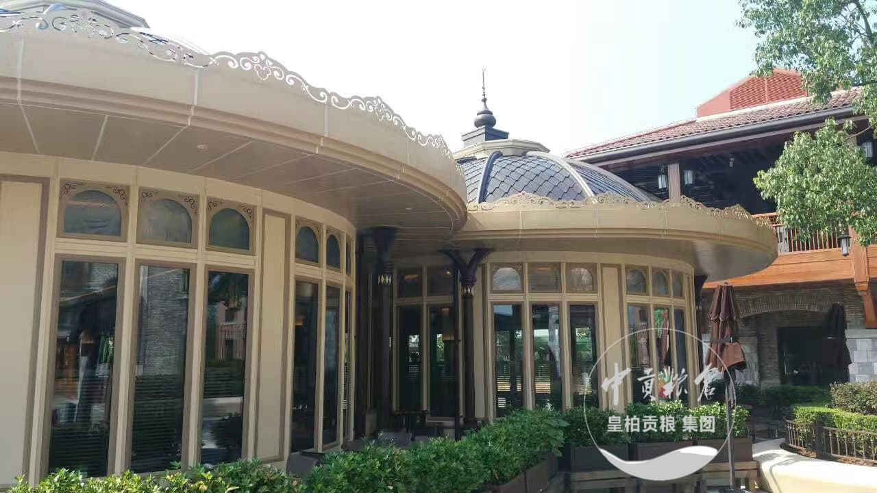 微信图片_202507012030123.jpg
