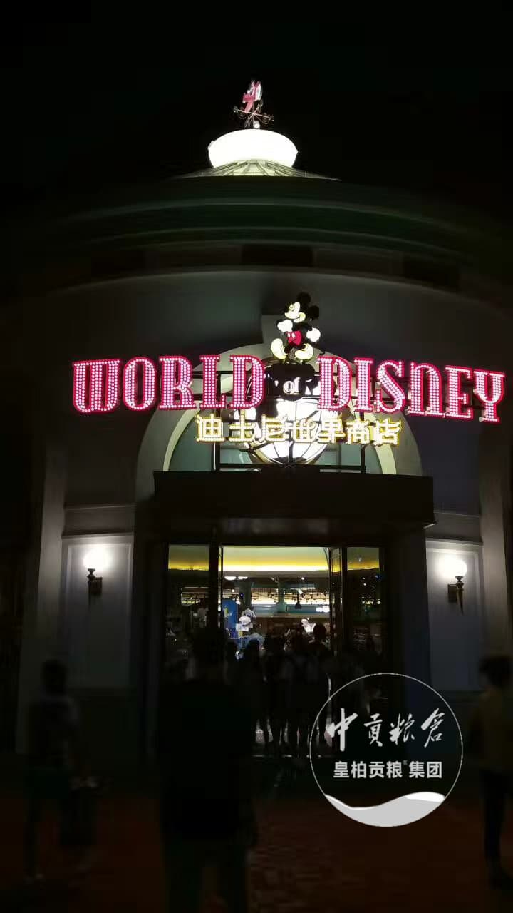微信图片_20250701202314.jpg