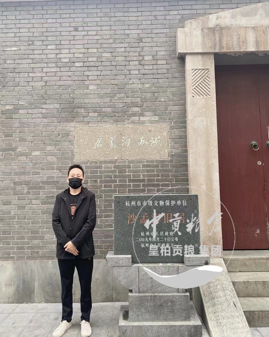 微信图片_20250413173442.jpg
