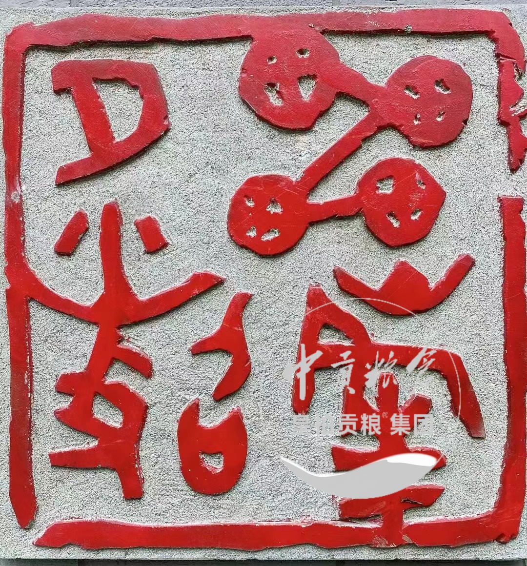73143736845e1e0e320942bf7e1b211.jpg