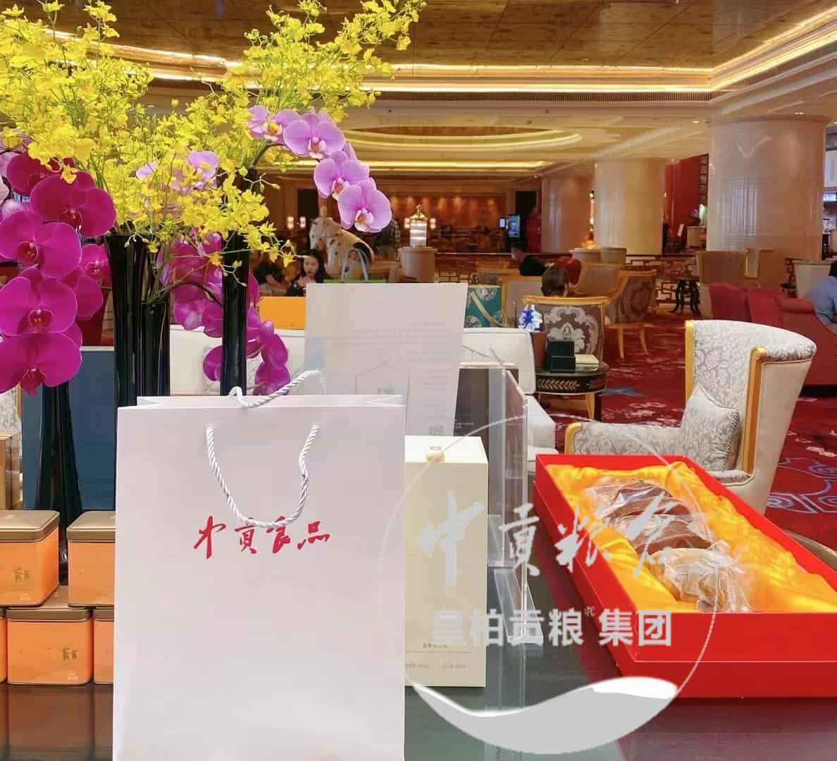 微信图片_202504131836592.jpg