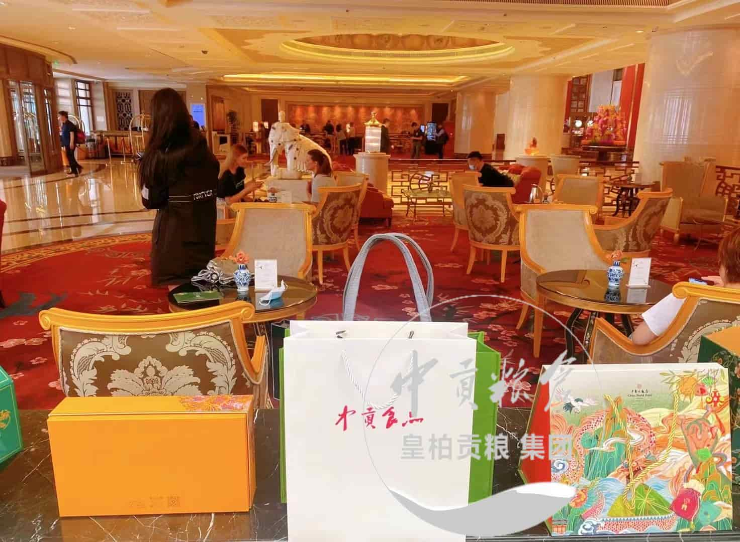 微信图片_202504131839191.jpg