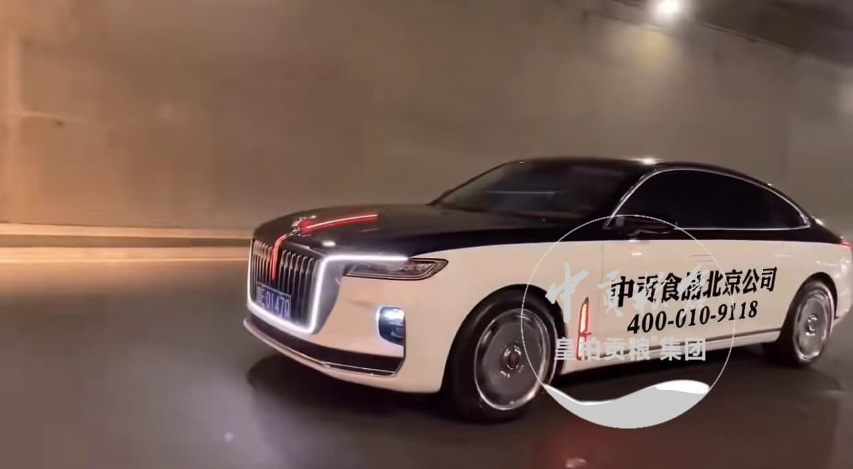 微信图片_202504132057305.jpg