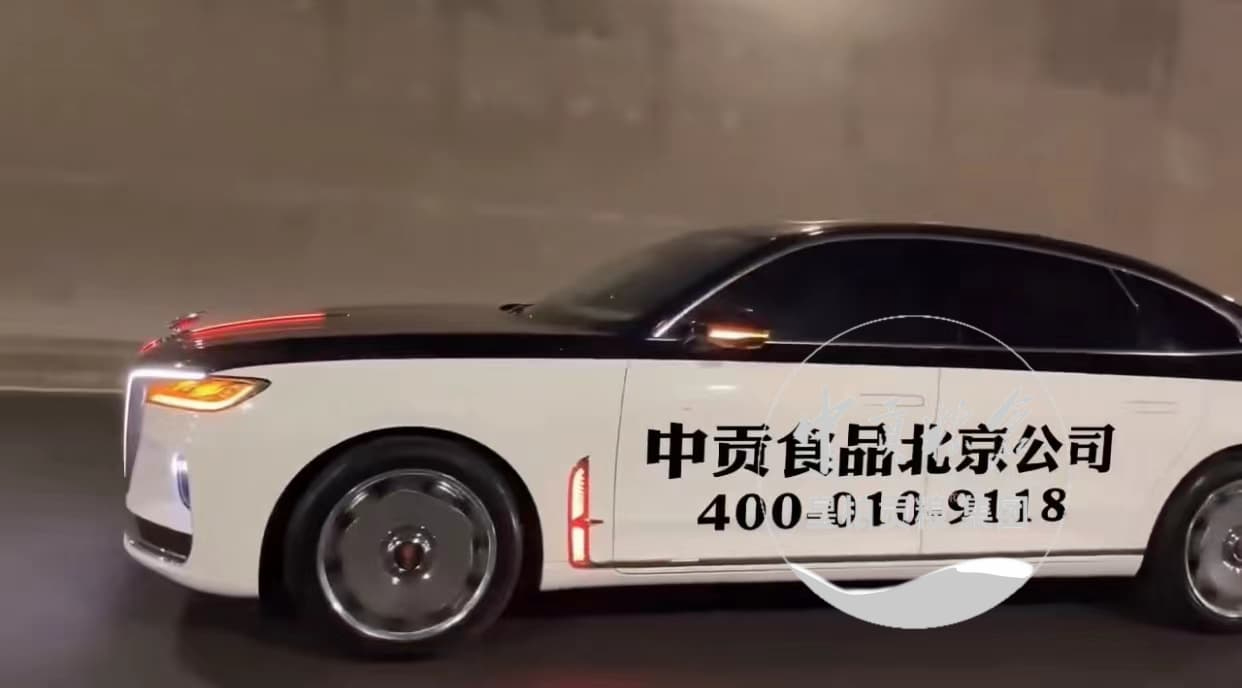 微信图片_202504132057304.jpg