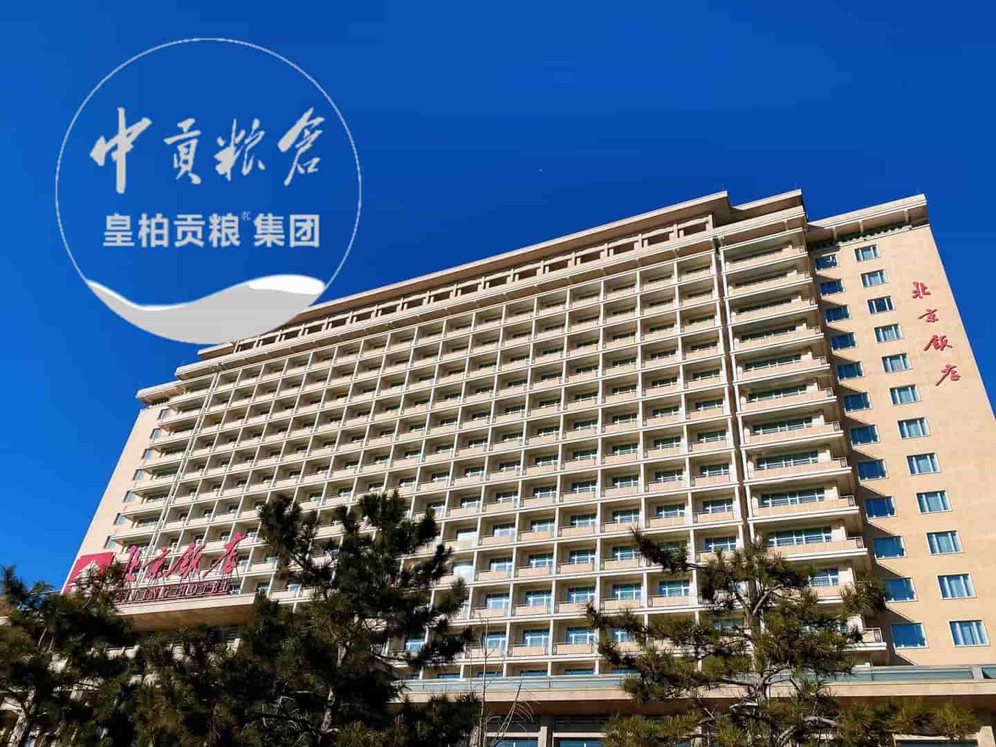 微信图片_20250414131756.jpg