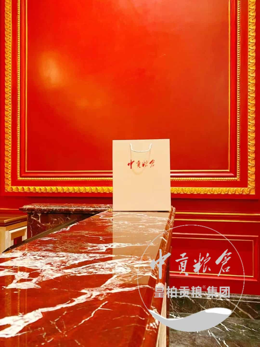 微信图片_202504131835351.jpg