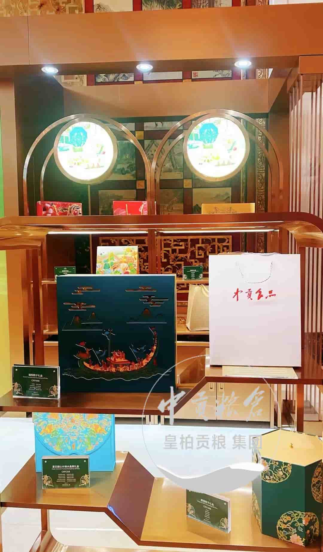 微信图片_202504131836591.jpg