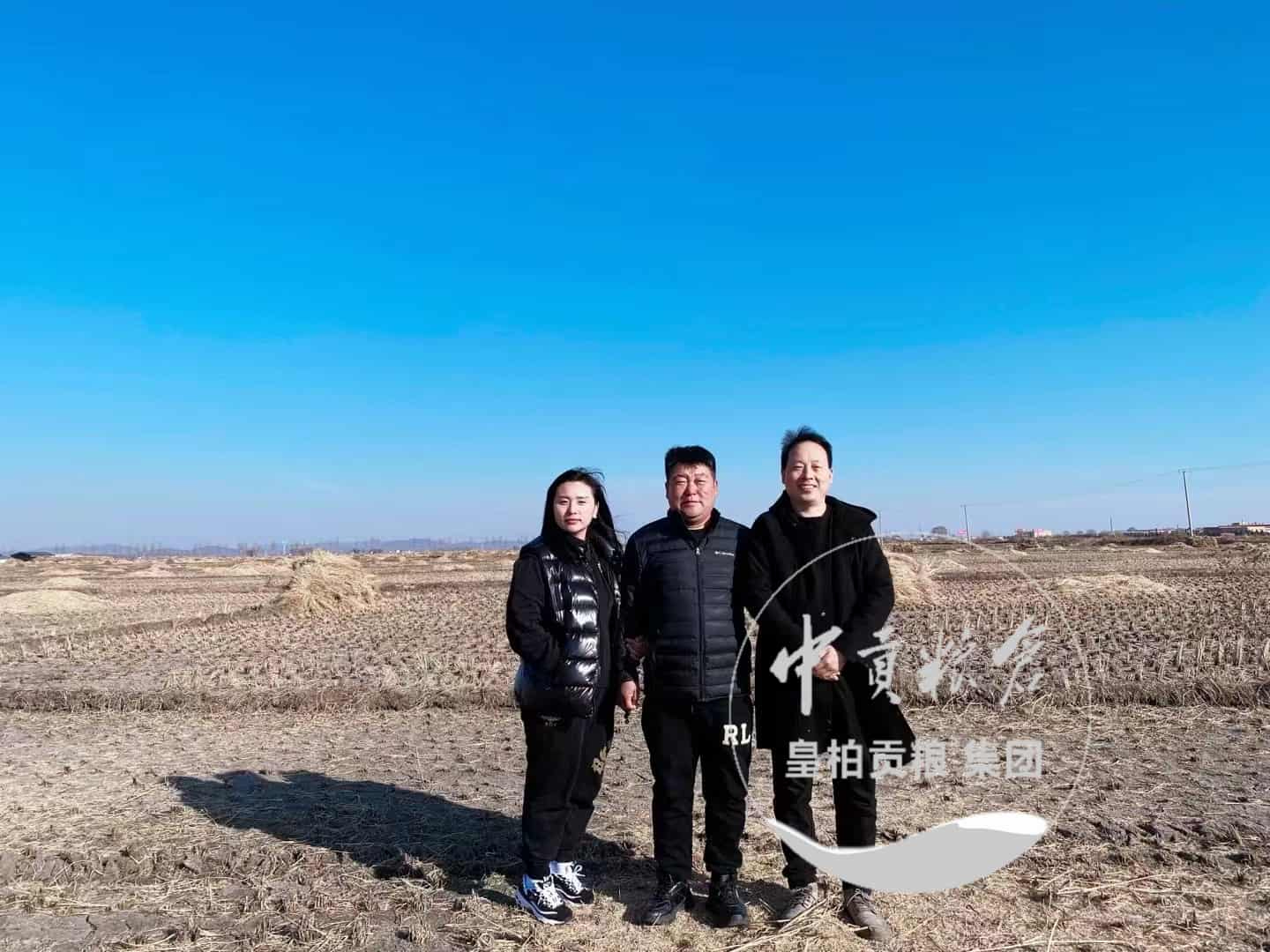 微信图片_202504132040532.jpg
