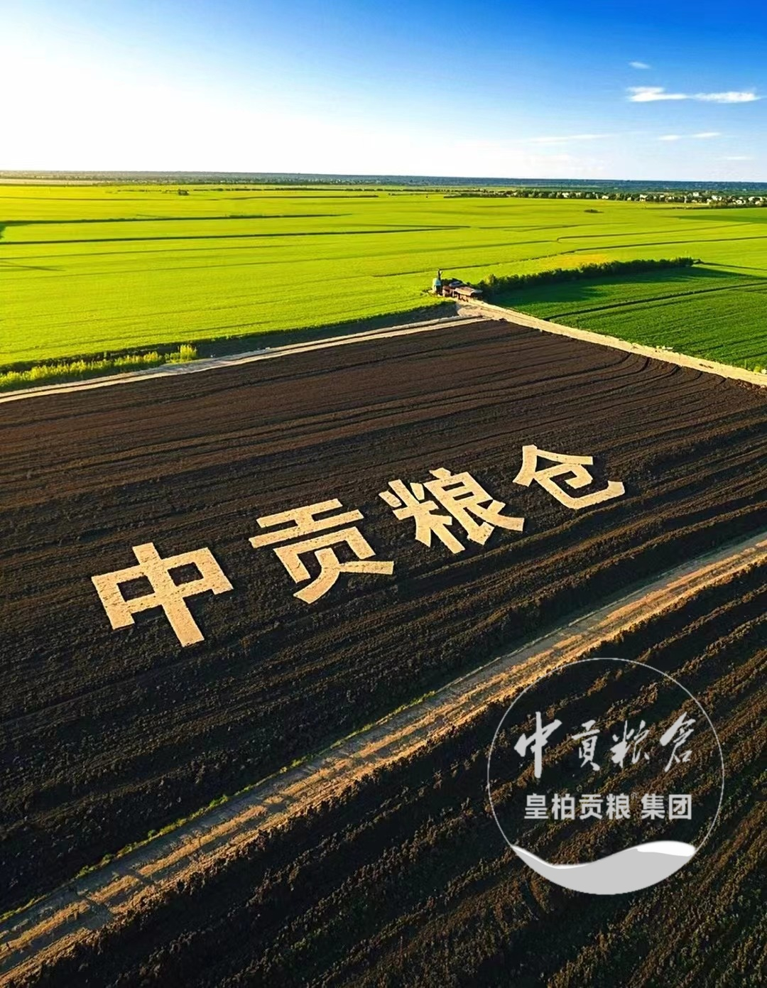 微信图片_9.jpg