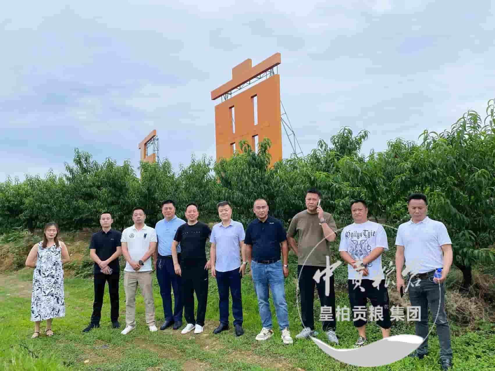 微信图片_20250627150446.jpg