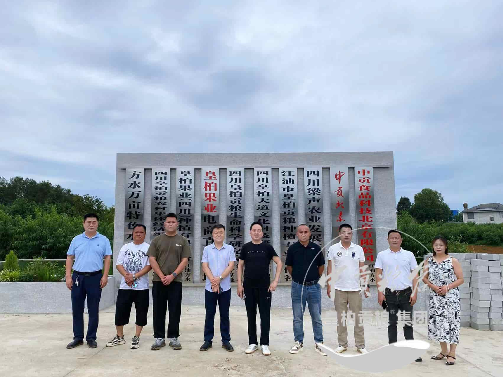 微信图片_202506271504461.jpg
