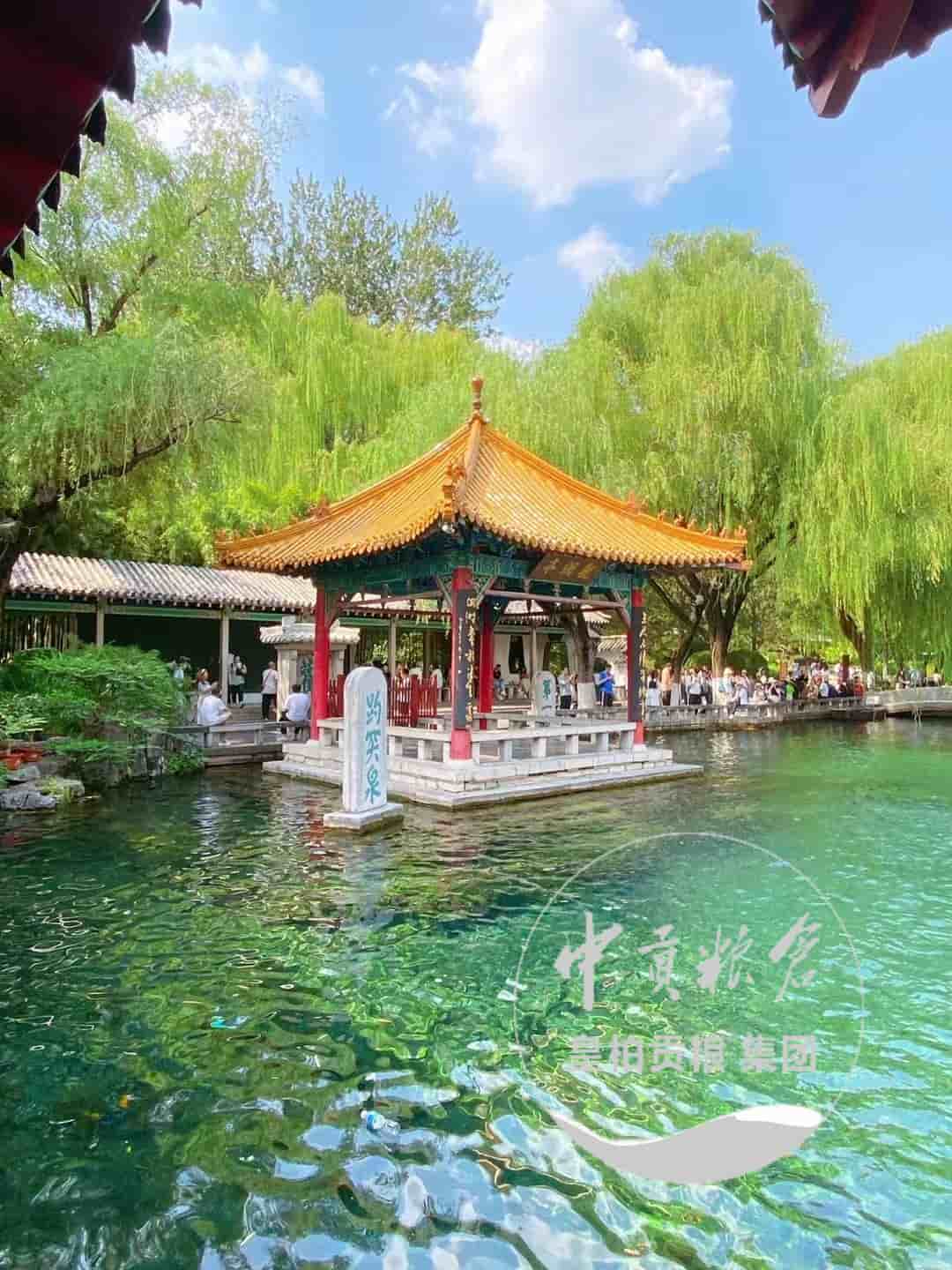 微信图片_202504131838143.jpg