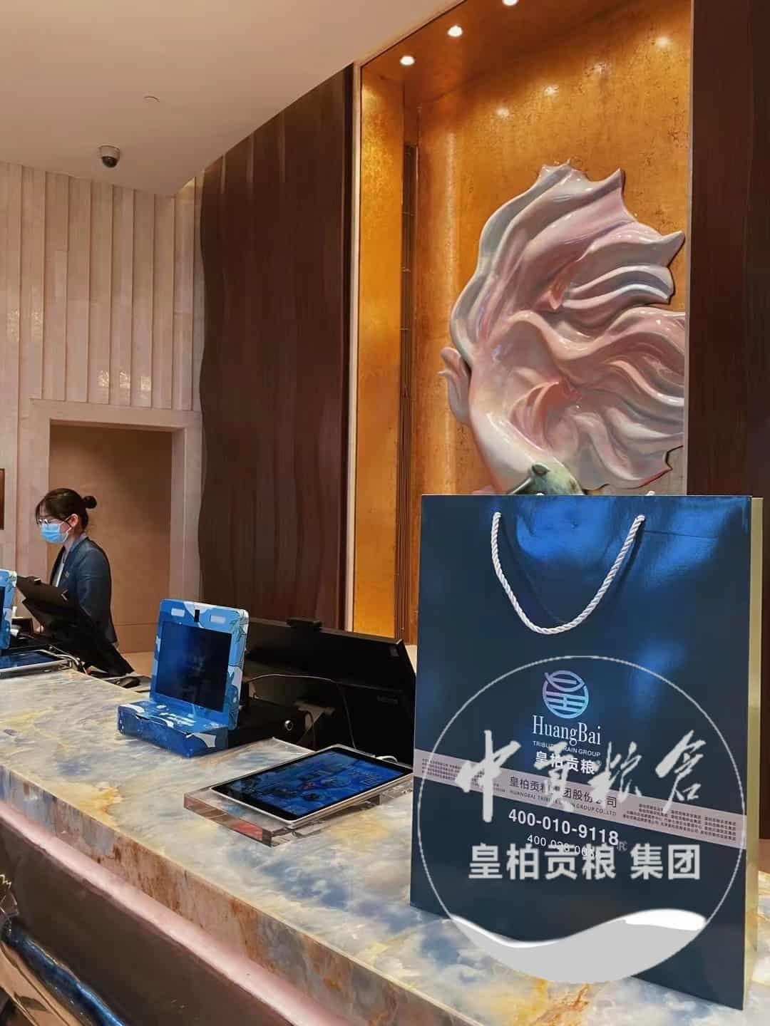 微信图片_20250413204752.jpg