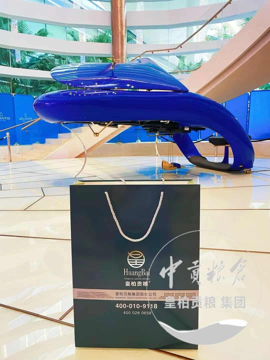 微信图片_202504132047493.jpg