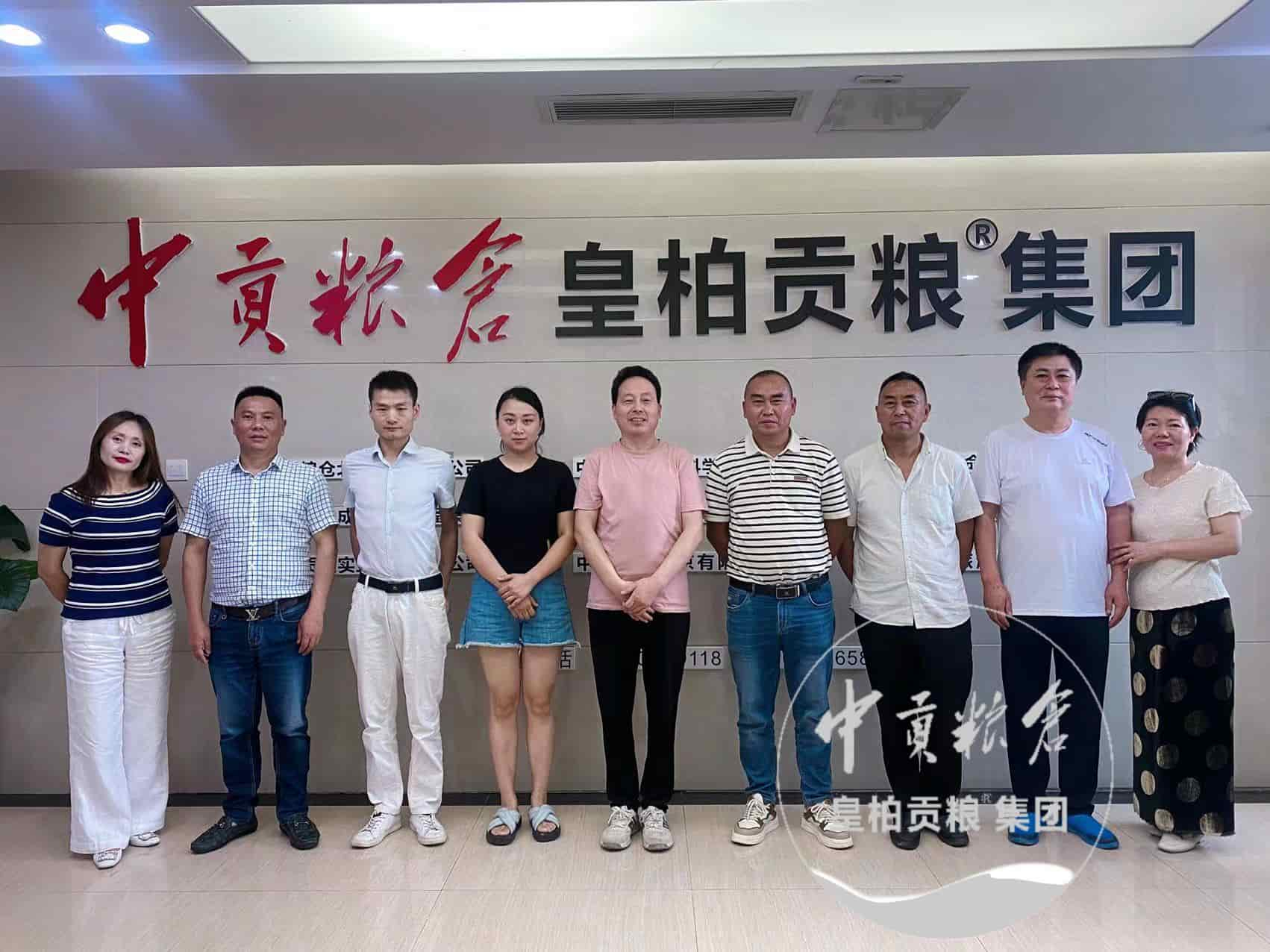 微信图片_20250627150447.jpg