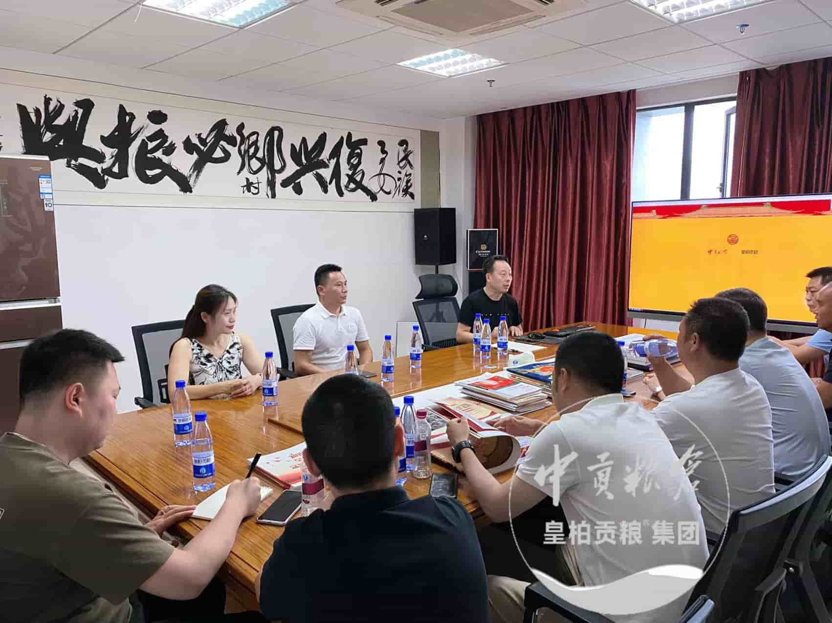 微信图片_202506271504462.jpg