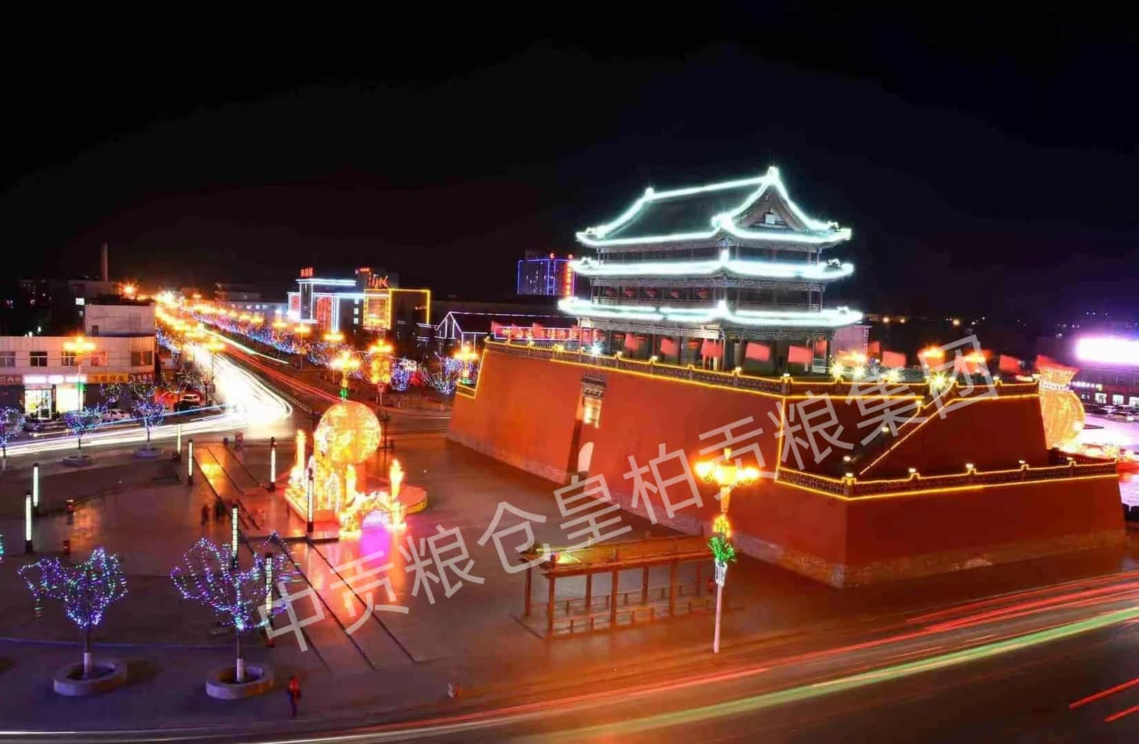 微信图片_202504131838142.jpg