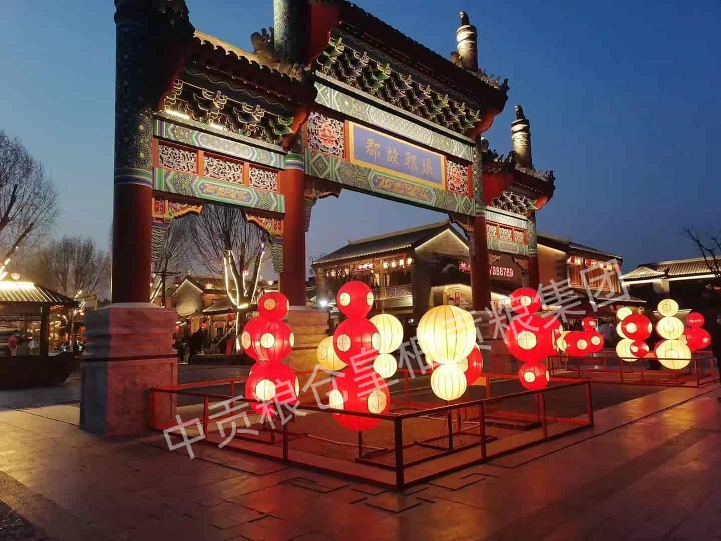微信图片_202504131838141.jpg