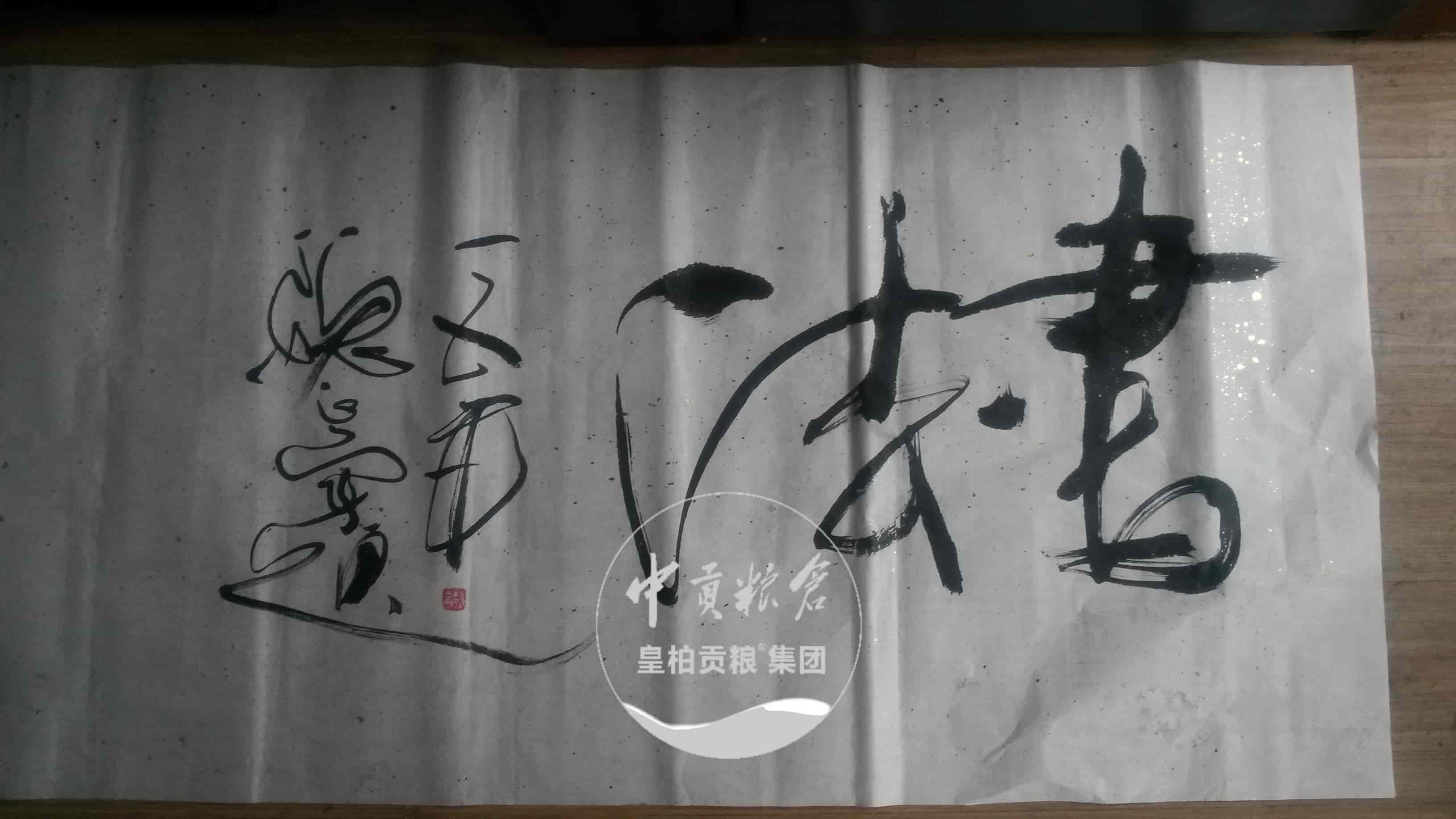 20151020_111417.jpg