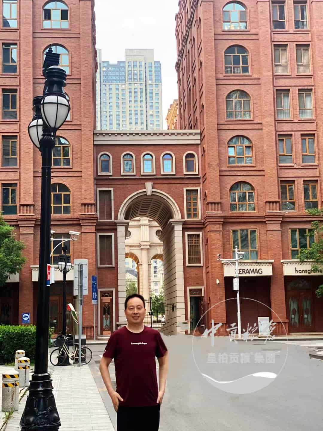 微信图片_20250414132144.jpg