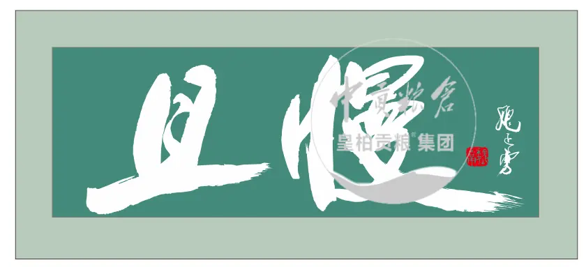 8c90198c6cee4cabcd0bf5877d9d63a6.webp