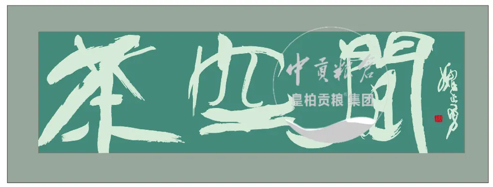 26c7eb8209b850415e09c08f2f1d2140.webp
