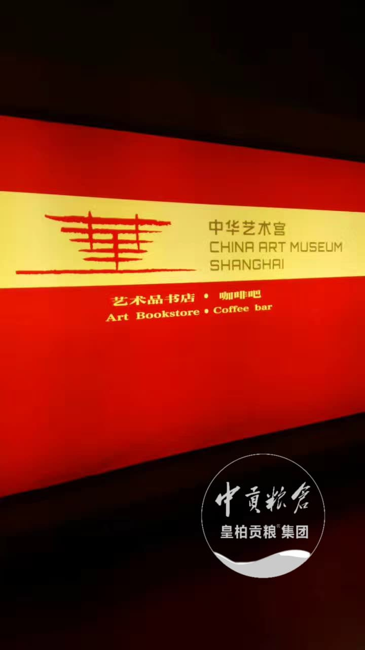 微信图片_202507012030133.jpg