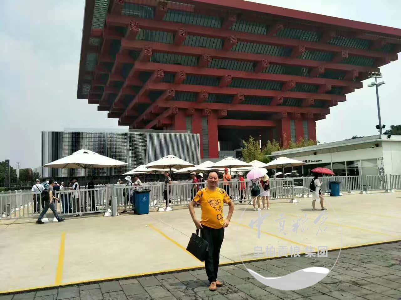 微信图片_202507012030143.jpg